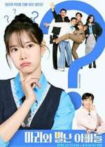 Watch Marie and Her Three Daddies Moviesjoy