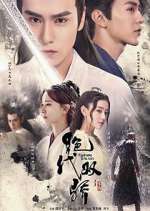 Watch Handsome Siblings Moviesjoy