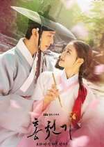 Watch Red Sky Moviesjoy