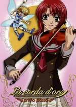 Watch La Corda D\'Oro: Primo Passo Moviesjoy