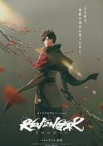 Watch Revenger Moviesjoy