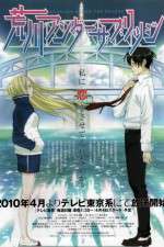 Watch Arakawa under the Bridge x Bridge Moviesjoy