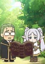 Watch Sousou no Frieren: â—â— no Mahou Moviesjoy
