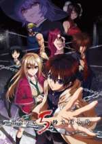 Watch Battle Game in 5 Seconds Moviesjoy