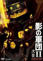 Watch Shadow Warriors Moviesjoy