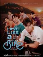 Watch Love Like A Bike Moviesjoy