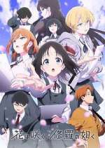 Watch Flower and Asura Moviesjoy