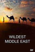 Watch Wildest Middle East Moviesjoy