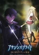 Watch Assassins Pride Moviesjoy