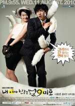 Watch My Girlfriend is a Gumiho Moviesjoy