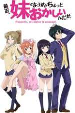 Watch Saikin Imouto no Yousu ga Chotto Okashiinda ga Moviesjoy