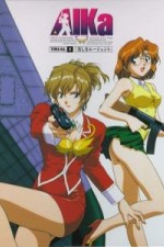 Watch Agent Aika Moviesjoy