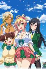 Watch Hajimete no GAL Moviesjoy