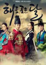Watch Moon Embracing the Sun Moviesjoy