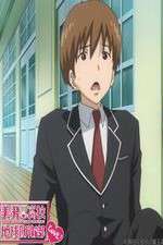 Watch Cute High Earth Defense Club LOVE! Moviesjoy