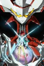 Watch Star Driver Moviesjoy