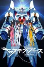 Watch Captain Earth Moviesjoy