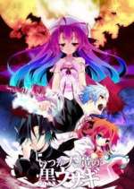 Watch A Dark Rabbit Has Seven Lives Moviesjoy