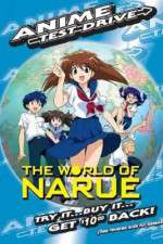 Watch The World of Narue Moviesjoy