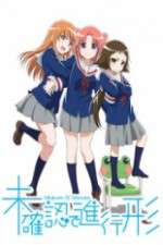 Watch Mikakunin de Shinkoukei Moviesjoy