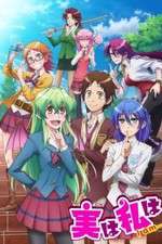 Watch Jitsu wa Watashi wa Moviesjoy