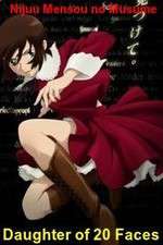 Watch Nijuu Mensou no Musume Moviesjoy