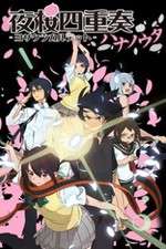 Watch Yozakura Quartet: Hana no Uta Moviesjoy