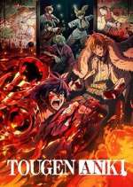 Watch Tougen Anki: Legend of the Cursed Blood Moviesjoy