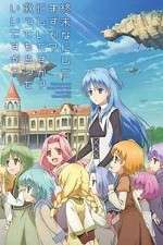 Watch What Do You Do at the End of the World? Are You Busy? Will You Save Us? Moviesjoy