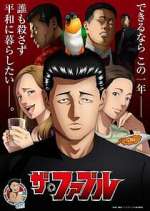 Watch The Fable Moviesjoy