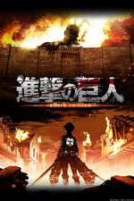 Watch Attack on Titan Moviesjoy