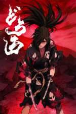 Watch Dororo Moviesjoy