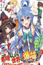 Watch KonoSuba - Gods Blessing on This Wonderful World Moviesjoy