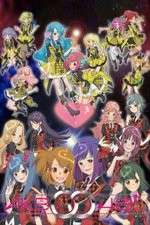 Watch AKB0048 First Stage Moviesjoy