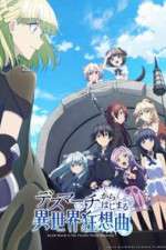 Watch Death March to the Parallel World Rhapsody Moviesjoy