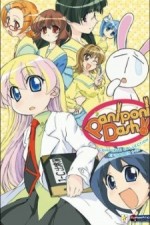 Watch Pani Poni Dash!  Moviesjoy