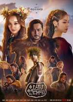 Watch Arthdal Chronicles Moviesjoy