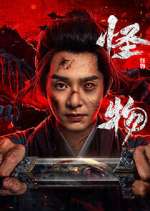 Watch Zombie Warfare Moviesjoy