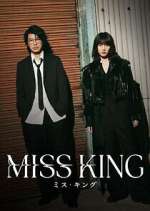 Watch Miss King Moviesjoy