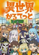 Watch Isekai Quartet Moviesjoy