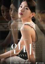Watch Anna Moviesjoy