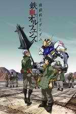 Watch Mobile Suit Gundam: Tekketsu no Orphans Moviesjoy