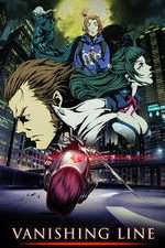 Watch Garo: Vanishing Line Moviesjoy