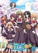 Watch Otome wa Boku ni Koi Shiteru Moviesjoy