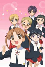 Watch Alice Academy  Moviesjoy