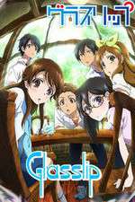 Watch Glasslip Moviesjoy