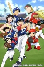 Watch Major Moviesjoy