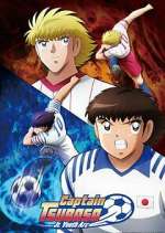 Watch Captain Tsubasa Moviesjoy