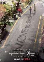 Watch Move to Heaven Moviesjoy