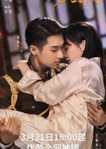 Watch The Last Princess Moviesjoy